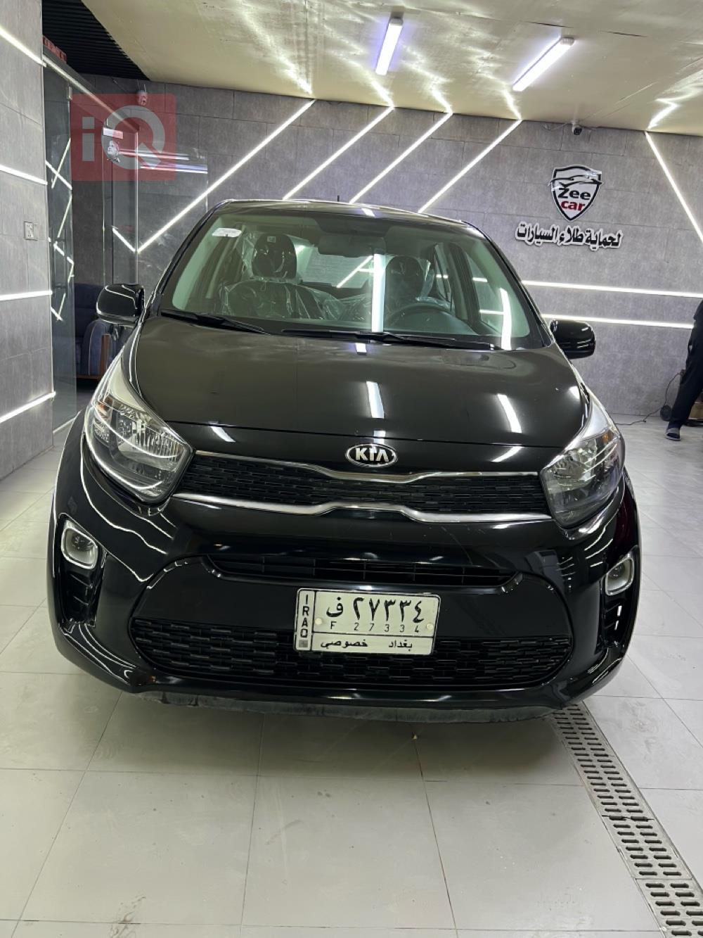 كيا بيكانتو